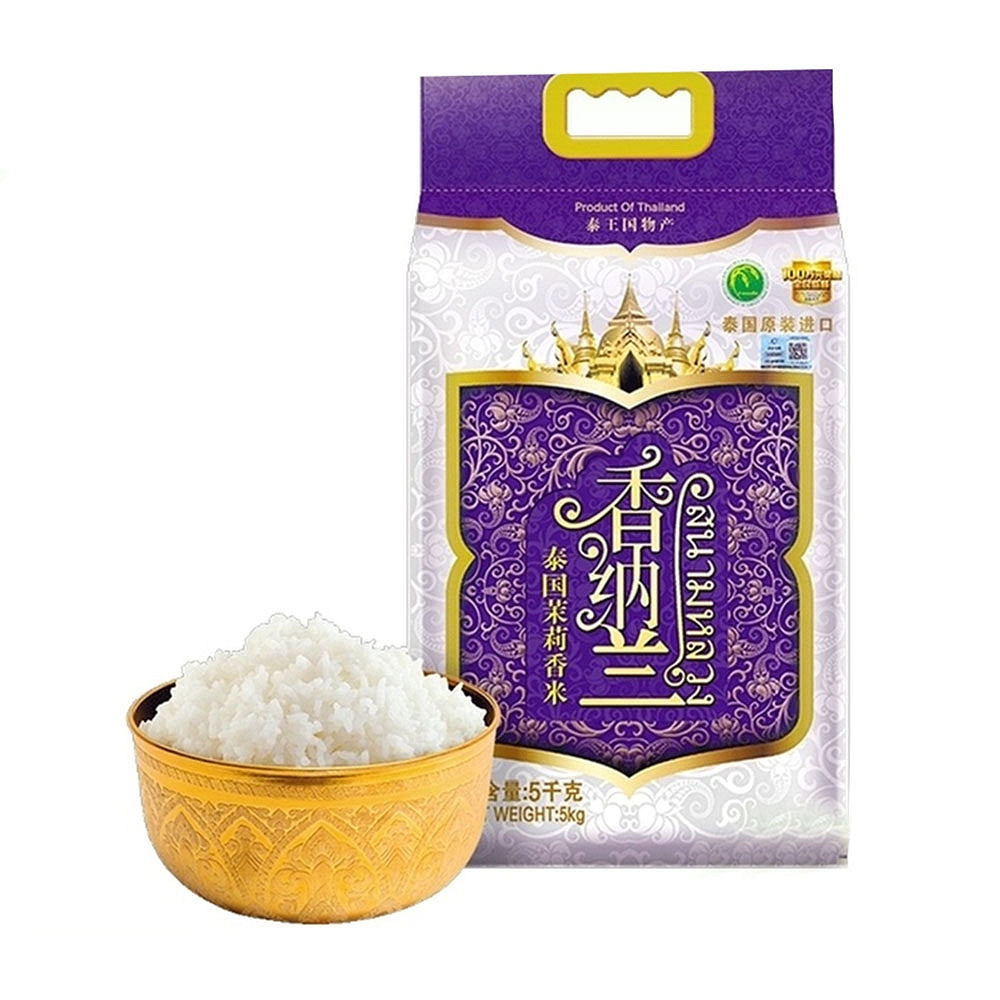 Golden-Dragon-Fish-Thai-Jasmine-Rice-5kg-1