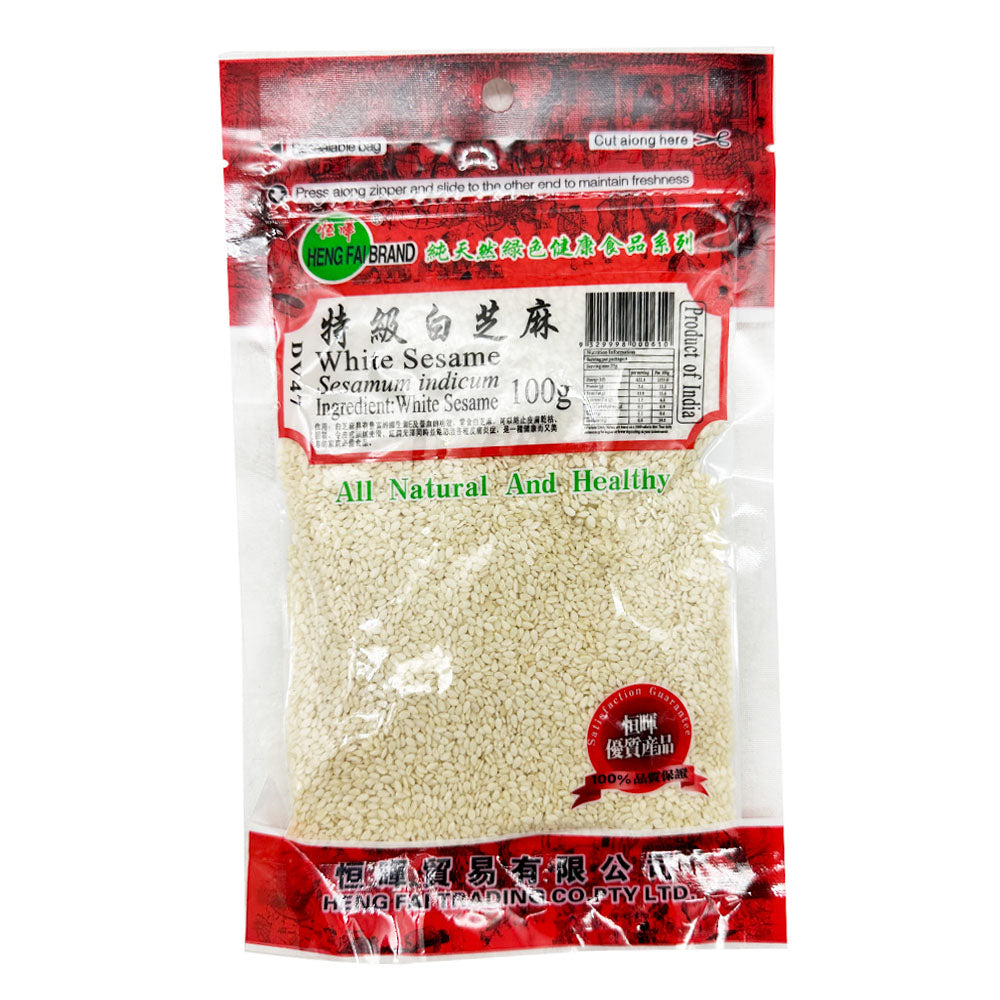 Henghui-White-Sesame-Seeds-100g-1