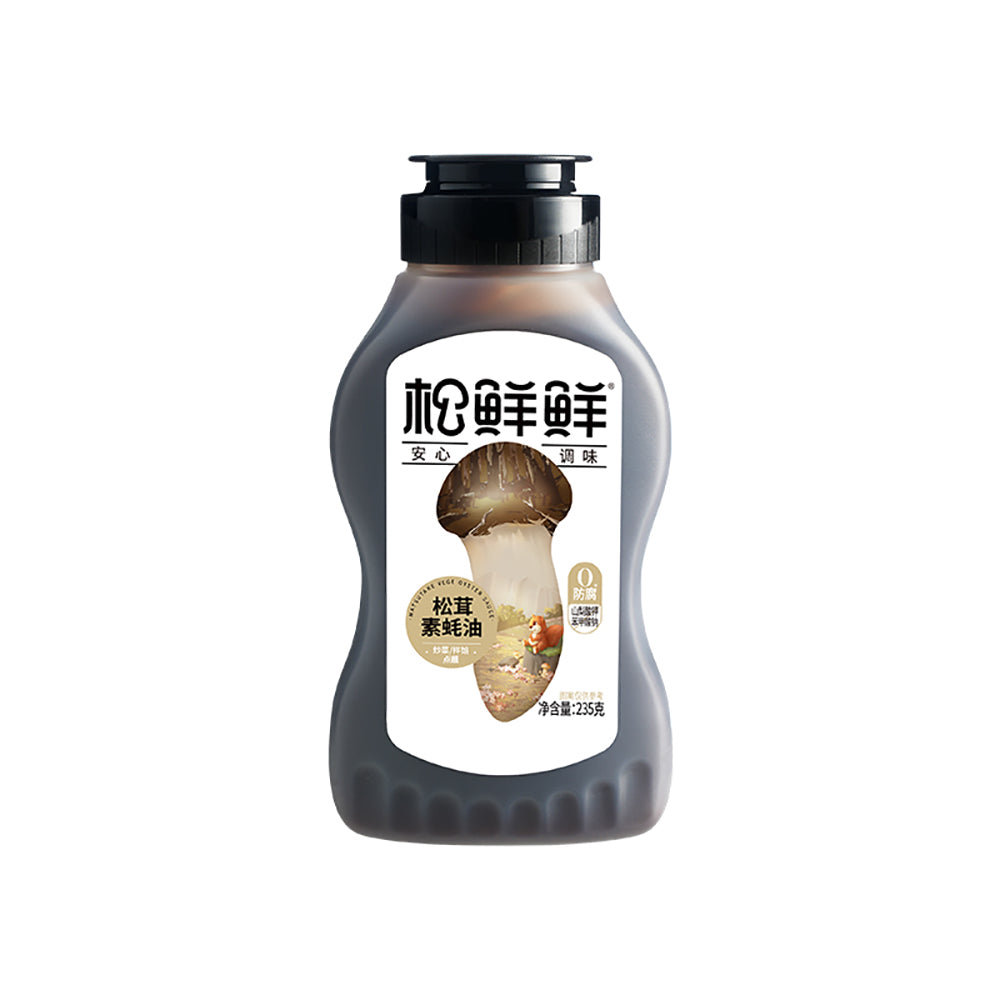 Songxian-Fresh-Matsutake-Mushroom-Vegetarian-Oyster-Sauce-235g-1