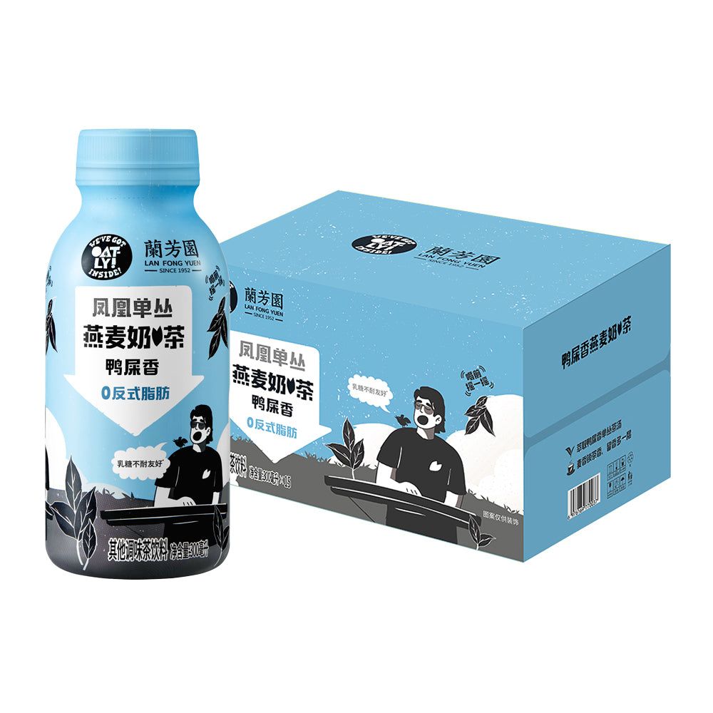 [Full-Case]-LanFangYuan-OATLY-Duck-Shit-Aroma-Oat-Milk-Tea-300ml*15-1