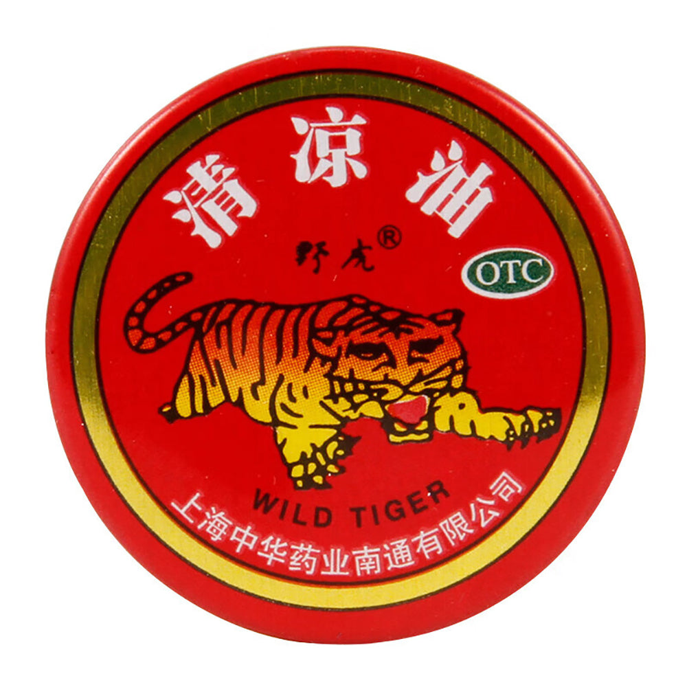 Wild-Tiger-Essential-Balm---3g-1