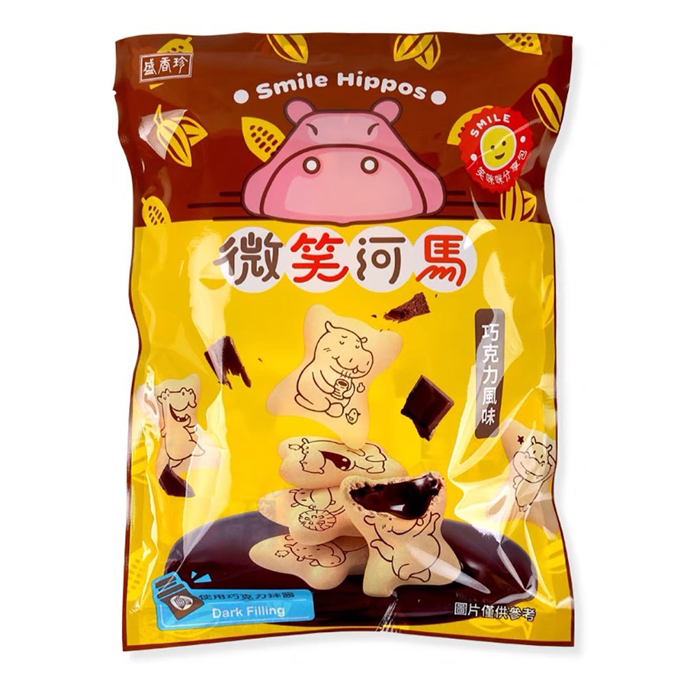 Senxiangzhen-Smile-Hippos-Chocolate-Flavored-Biscuits---200g-1