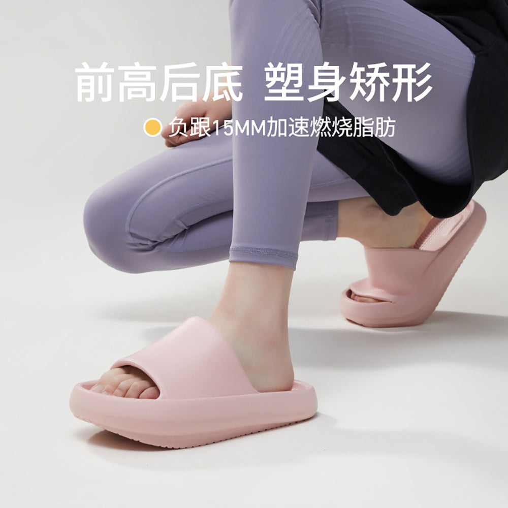 Utune-EVA-Negative-Heel-Slippers---Sakura-Pink,-Size-37-38-1