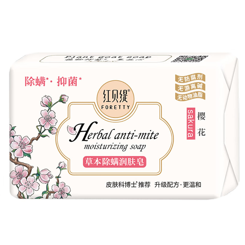 Foretty-Sakura-Scent-Anti-Mite-Soap---200g-1