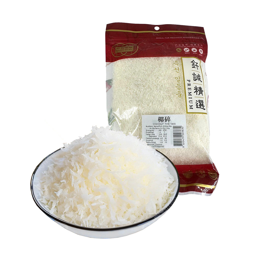 Qiancheng-Shredded-Coconut---180g-1