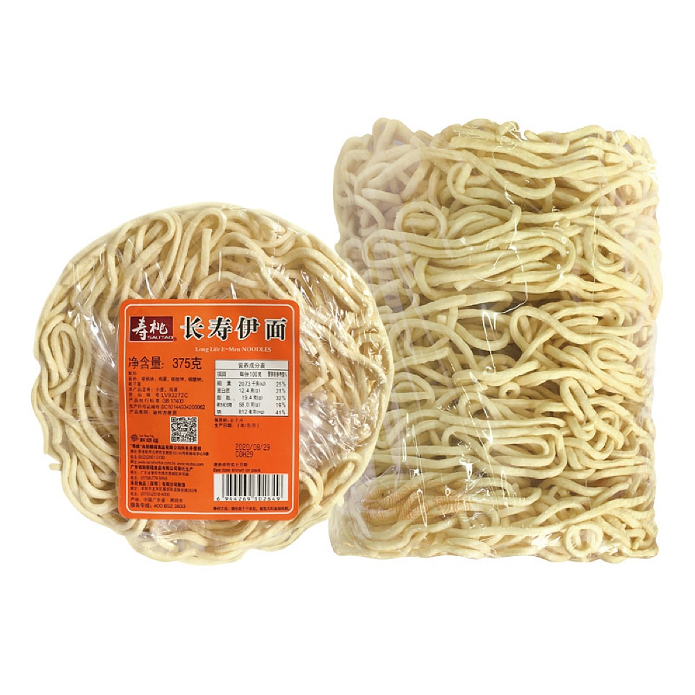 Xin-Shun-Fu-Longevity-Yi-Noodles---375g-1