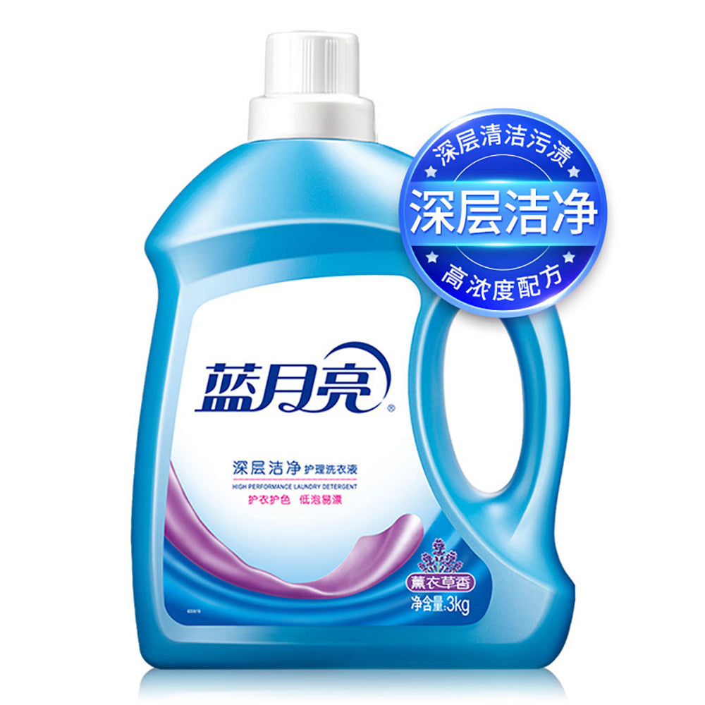 Blue-Moon-Deep-Clean-Laundry-Detergent-with-Lavender-Scent-3kg-1