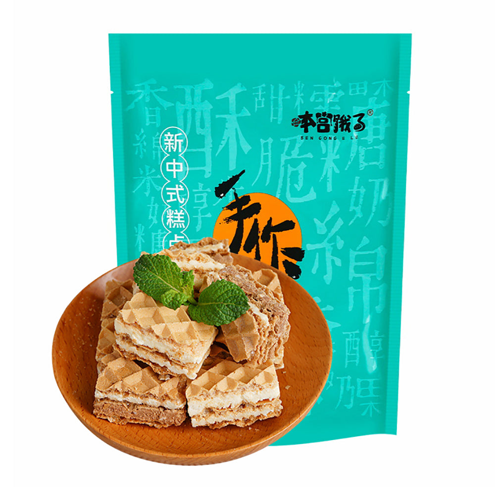 Ben-Gong-E-Le-Lava-Filled-Wafer-Squares---Chocolate-Flavor,-90g-1