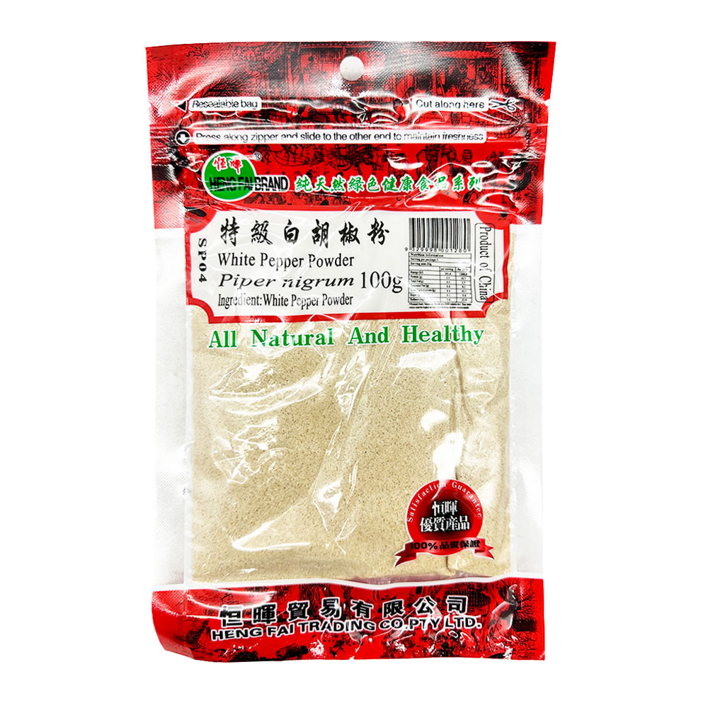 Henghui-Premium-White-Pepper-Powder-100g-1