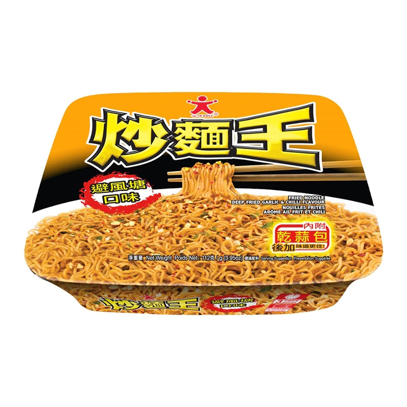 Doll-Fried-Noodle-Deep-Fried-Garlic-&-Chili-Flavour---112g-1