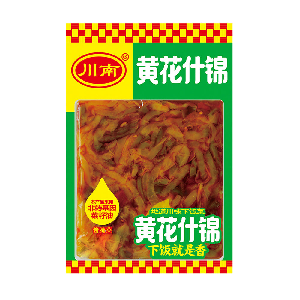 Chuan-Nan-Mixed-Yellow-Flower-Frozen-Food-185g-1