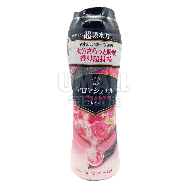 P&G-Diamond-Rose-Scented-Fabric-Softener-Beads,-470ml-1