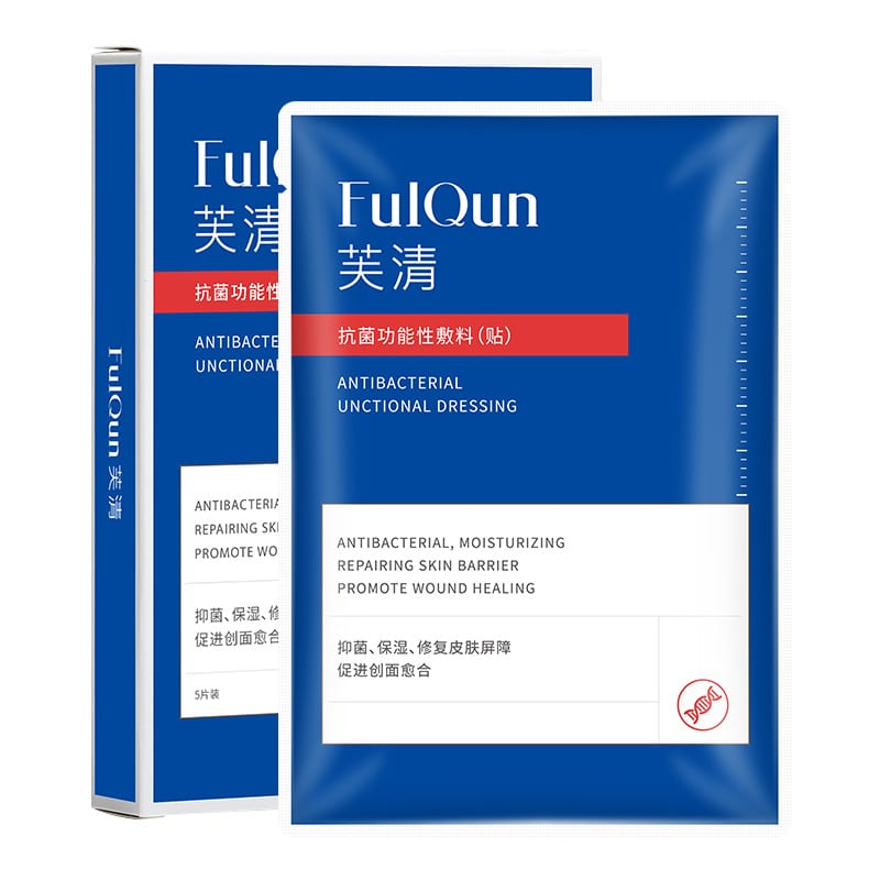 FulQun-Antibacterial-Functional-Dressing-Face-Mask---5-Pieces-1