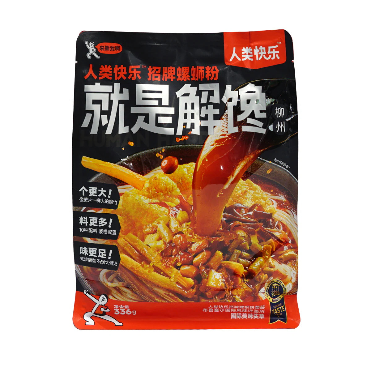 Renren-Happy-Signature-Liuzhou-River-Snail-Rice-Noodles---336g-1