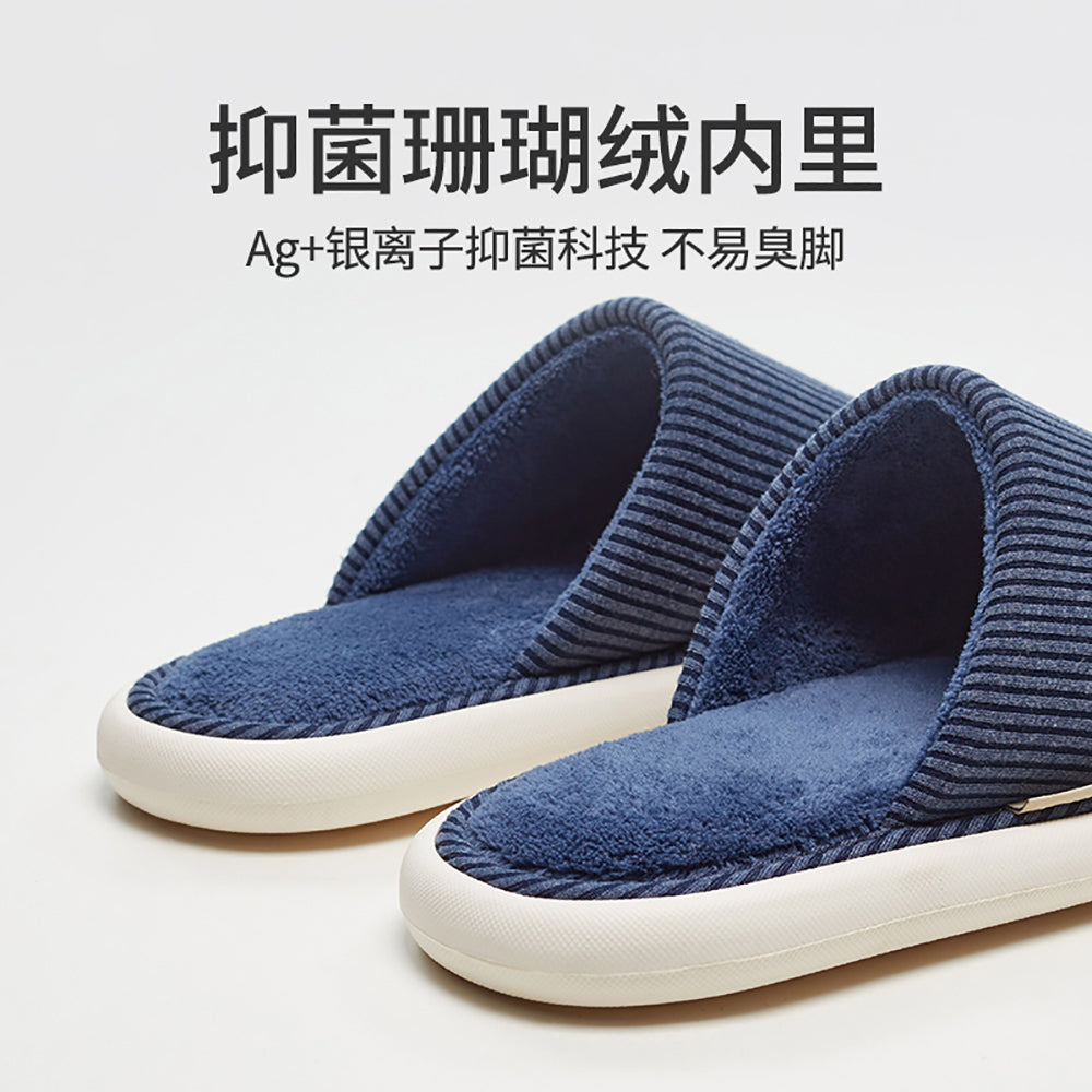 YouDiao-Waffle-Knit-Slippers---Navy-Blue,-Size-40-41-1