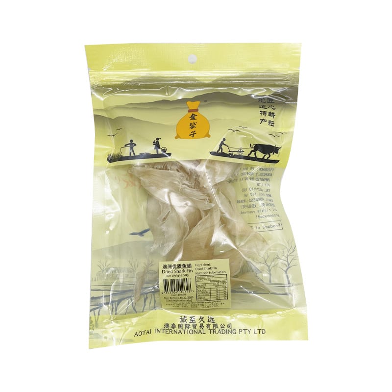 Golden-Pouch-Premium-Australian-Shark-Fin-50g-1