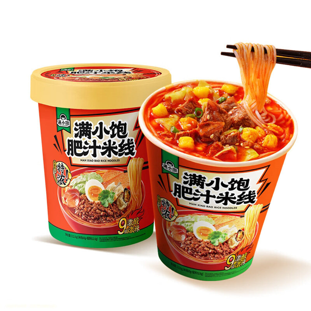 Man-Xiao-Bao-Rice-Noodles---Spicy-&-Sour-Flavor---112.6g-1