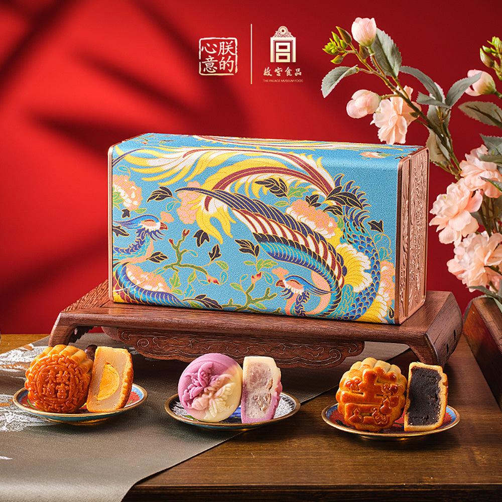 The-Palace-Museum-Feathered-Mooncake-Gift-Box---6-Pieces,-300g-1