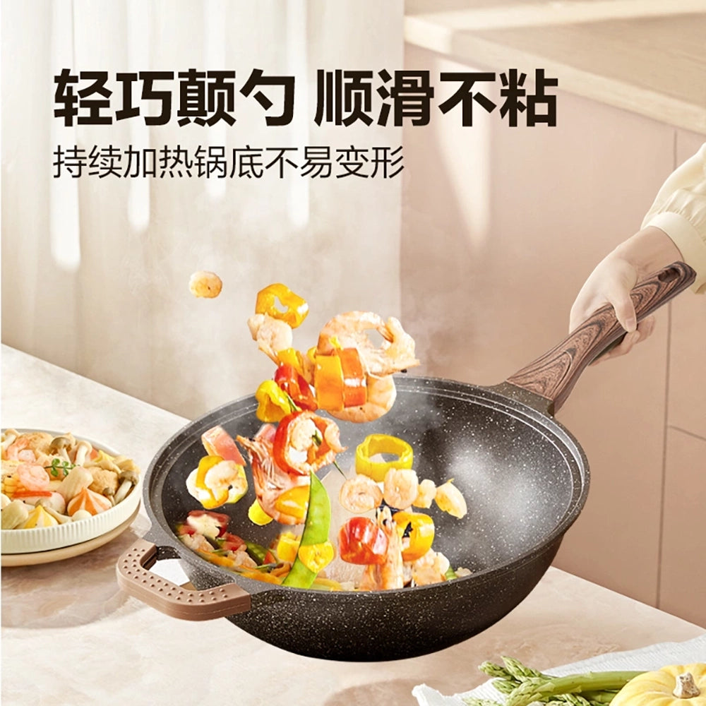 NetEase-Yanxuan-Cast-Maifan-Stone-Frying-Pan-28cm---Suitable-for-1-3-People-1