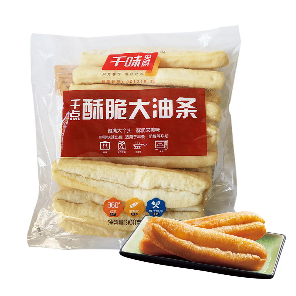 [Frozen]-Qianwei-Central-Kitchen-Crispy-Fried-Dough-Sticks-900g-1