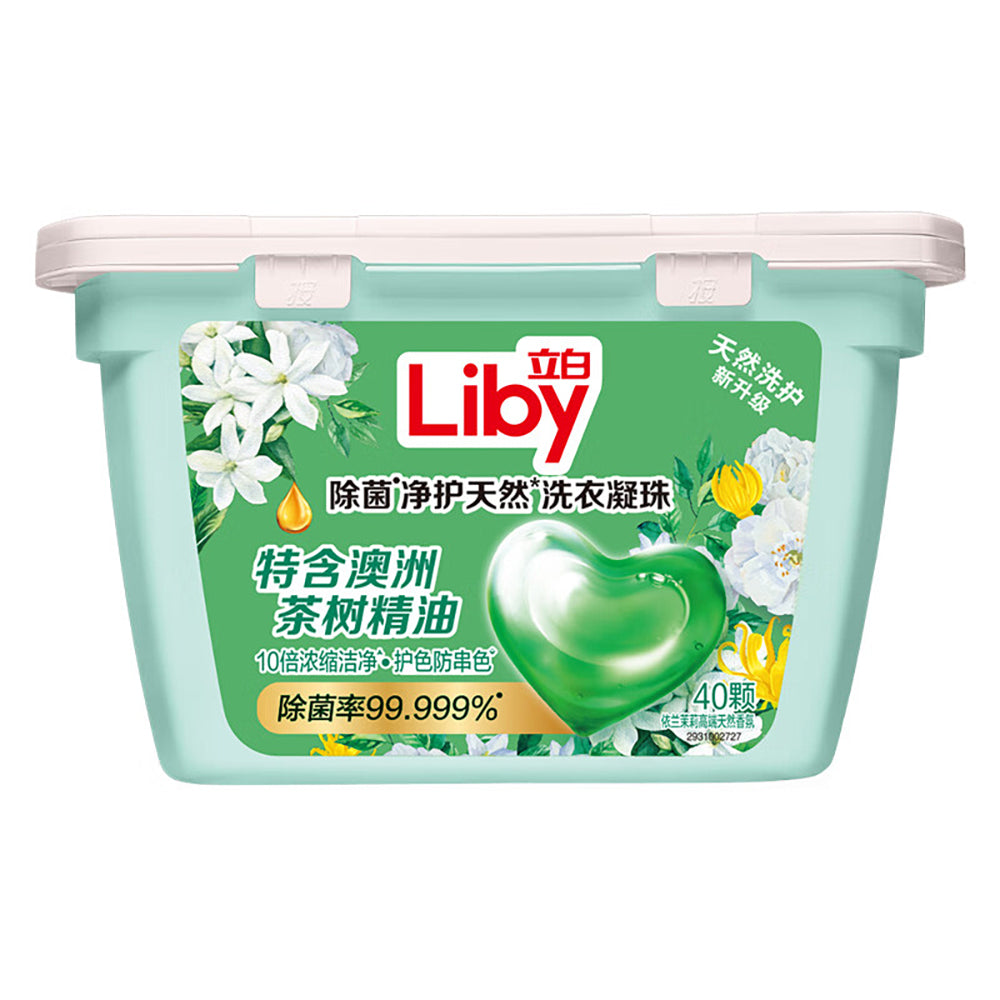 Liby-Natural-Antibacterial-Laundry-Pods---40-Pods,-320g-1