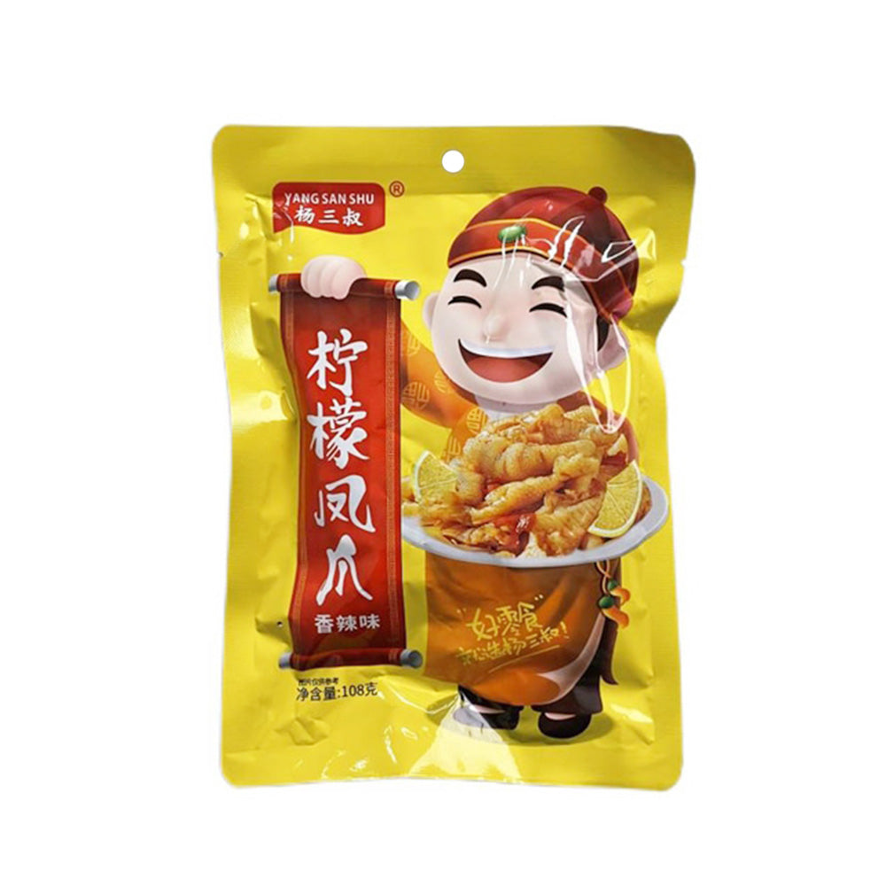 Uncle-Yang's-Lemon-Chicken-Feet---Spicy-Flavour-108g-1