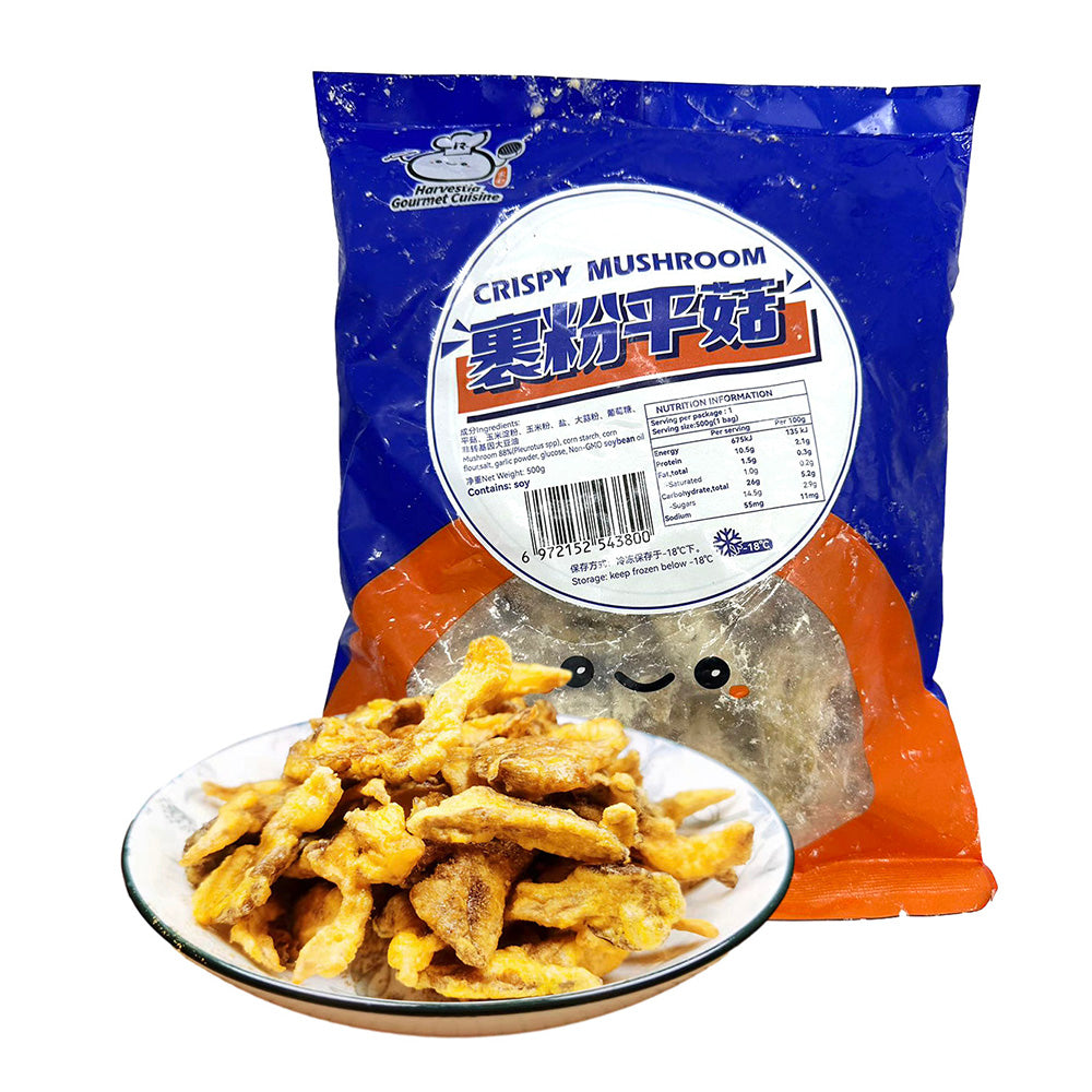 Jiahe-Frozen-Battered-Oyster-Mushrooms---500g-1