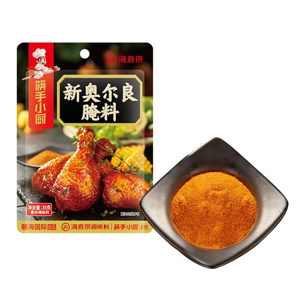 Haidilao-Chef's-Choice-New-Orleans-Marinade-35g-1