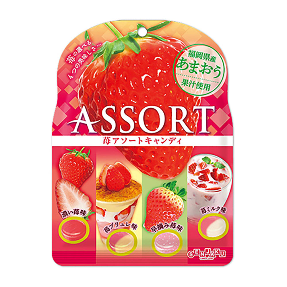 Senjakuame-Assorted-Strawberry-Flavored-Gummies---85g-1