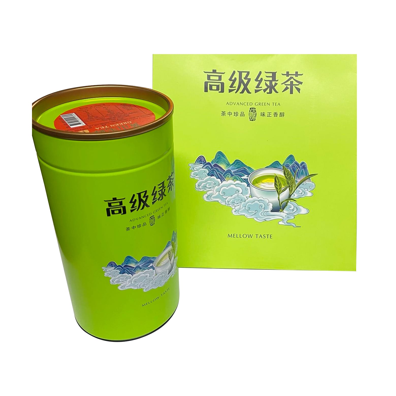 Jindai-Huangshan-Maofeng-Green-Tea---100g-1
