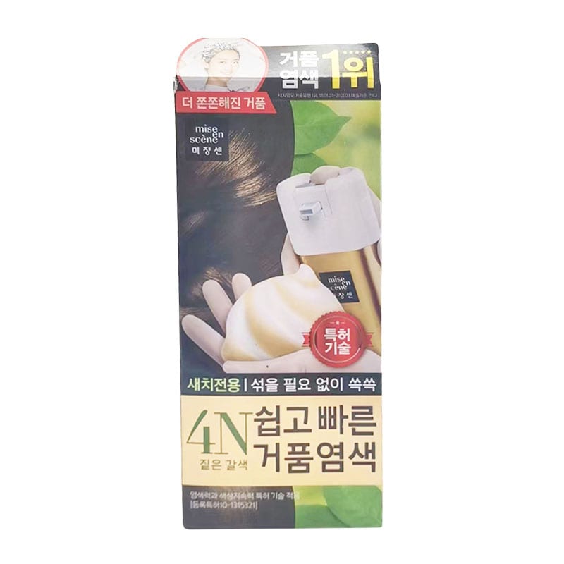 Mise-En-Scene-Foam-Hair-Dye---Dark-Brown-1