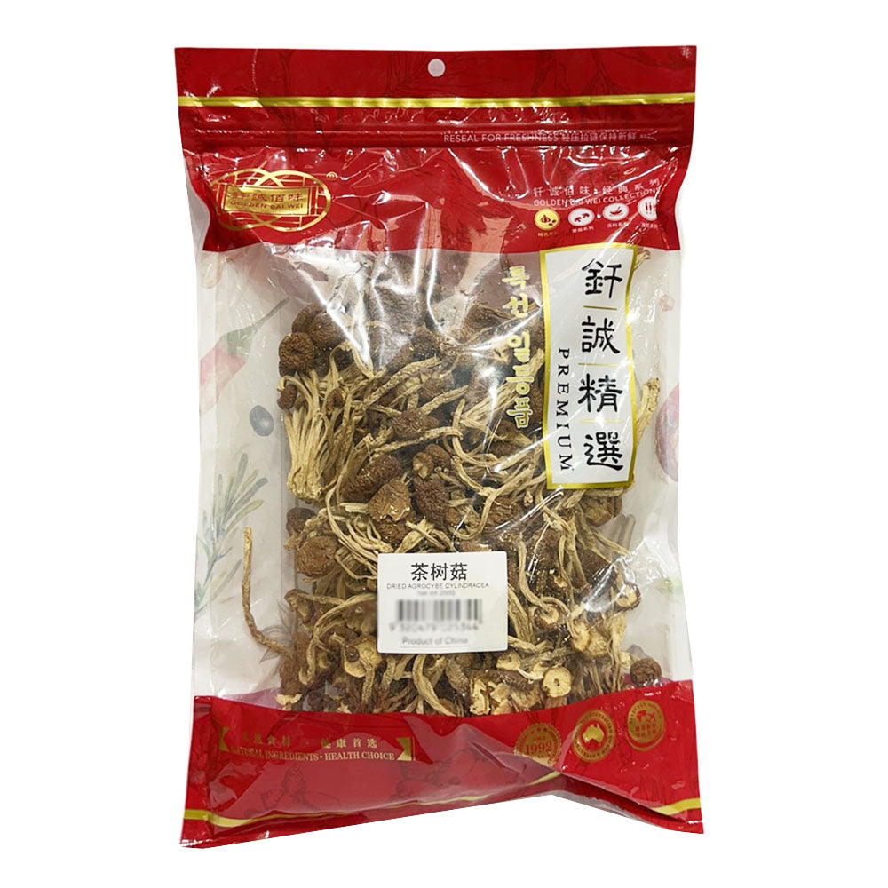 Qiancheng-Dried-Tea-Tree-Mushrooms---200g-1