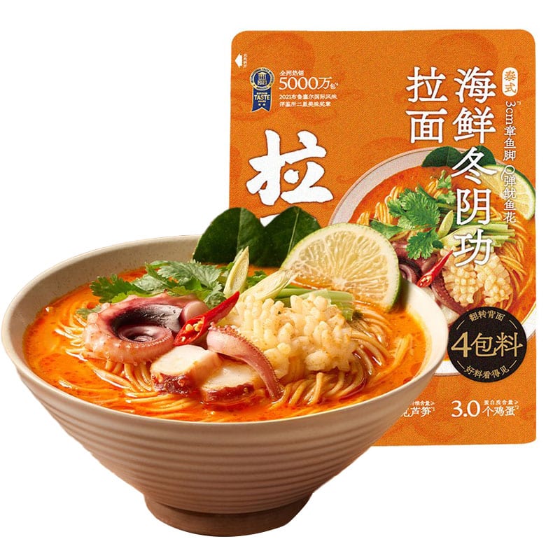 Ramen-Talk-Thai-Seafood-Tom-Yum-Ramen---149.5g-1