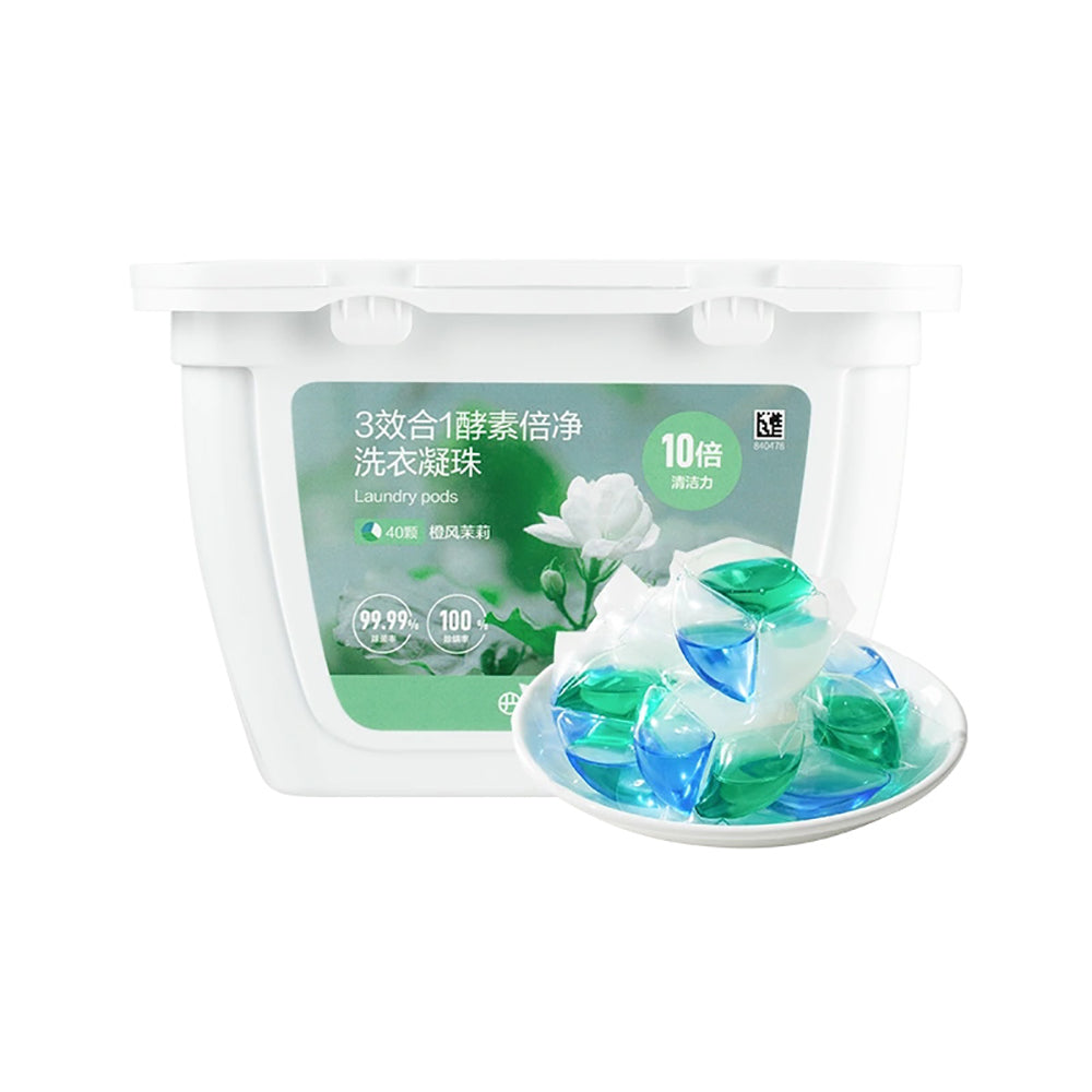 NetEase-Yanxuan-3-in-1-Enzyme-Laundry-Pods---40-Pieces-1