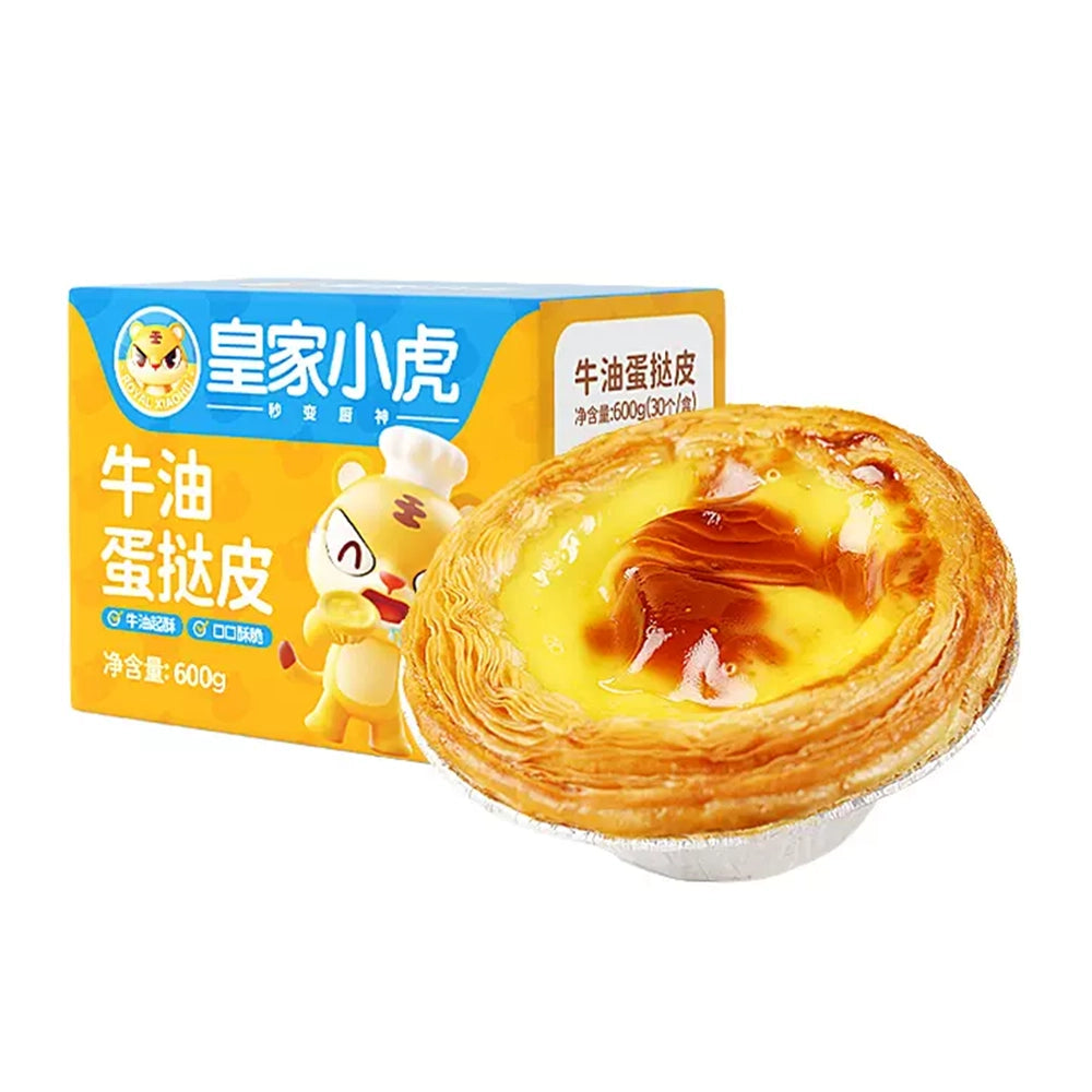 [Frozen]-Royal-Tiger-Butter-Egg-Tart-Shells,-30-Pieces,-600g-1