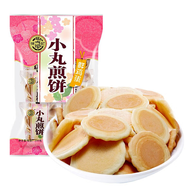 Xufuji-Mini-Pancake-Bites,-Egg-Flavour,-100g-1