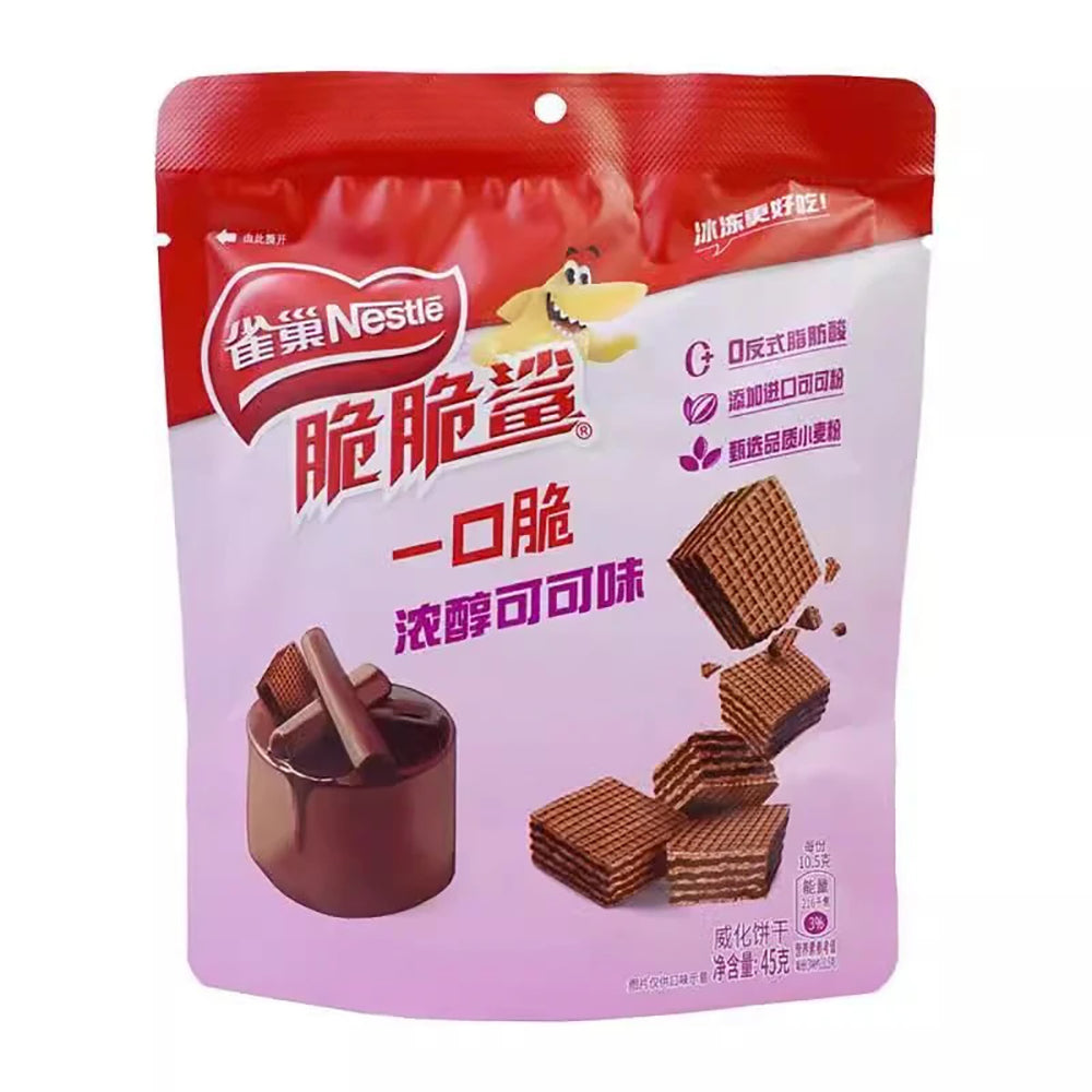 Nestle-Crunch-Shark-Bite-Chocolate-Wafer-Bites---45g-1