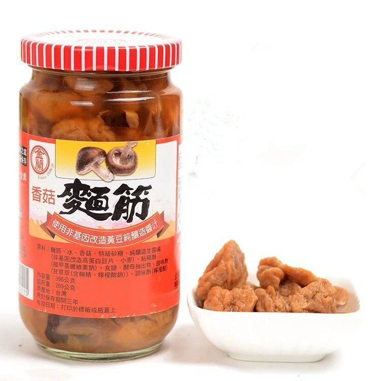 Kimlan-Shiitake-Mushroom-Gluten---396g-1