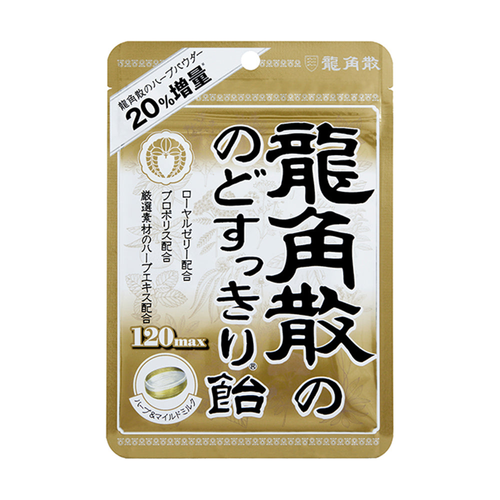 Ryukakusan-Honey-Milk-Throat-Lozenges---88g-1