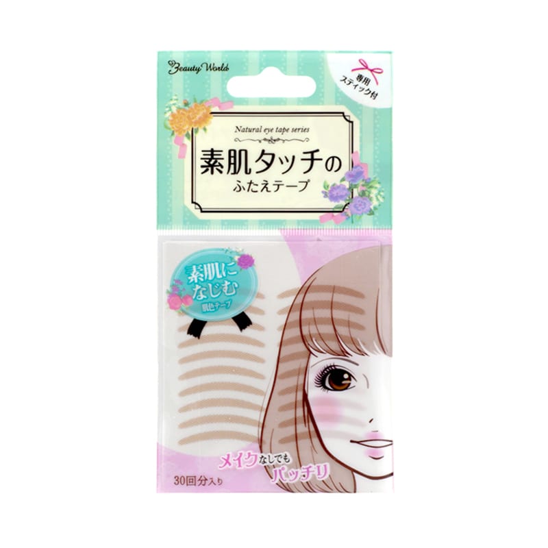 Lucky-Trend-Natural-Invisible-Double-Eyelid-Tape---30-Pairs-1