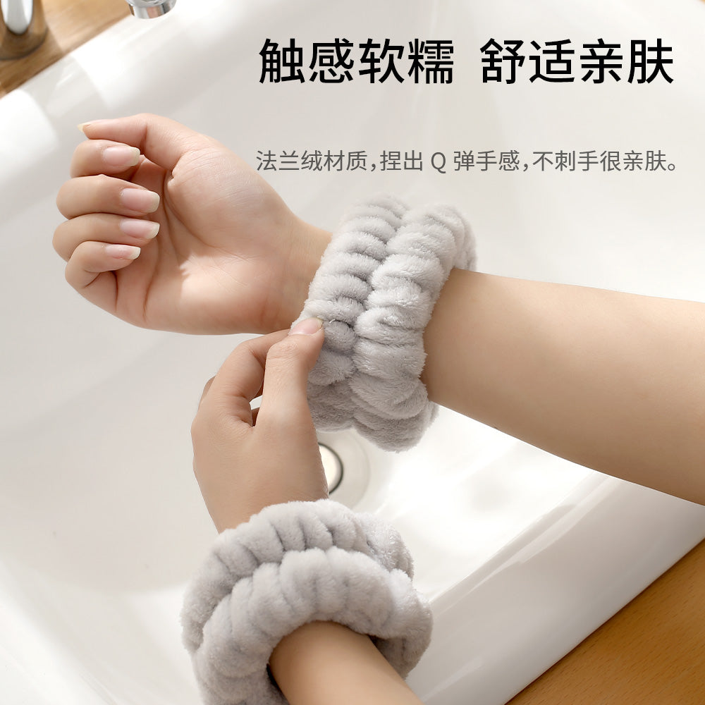 Fasola-Face-Washing-Wristbands---Grey,-2-Pieces-1