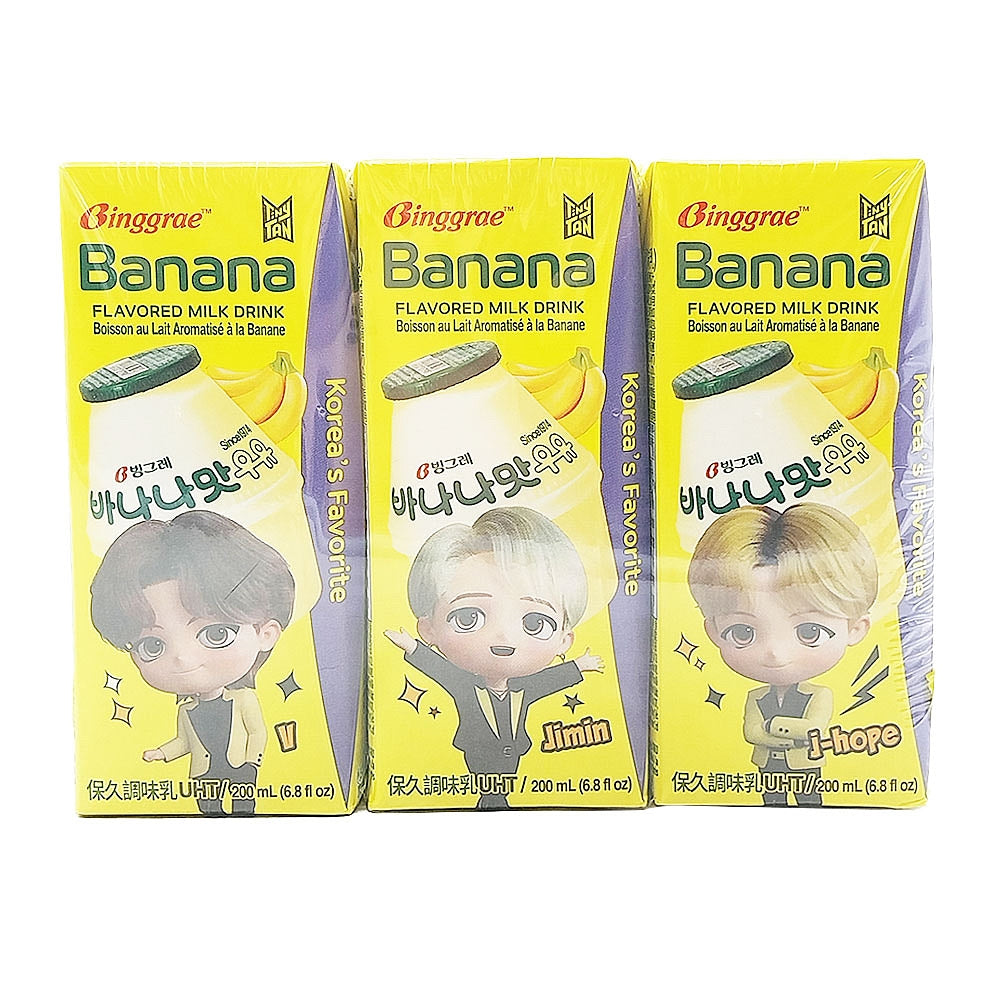 Binggrae-Banana-Flavored-Milk-Drink---200ml-x-6-Packs-1