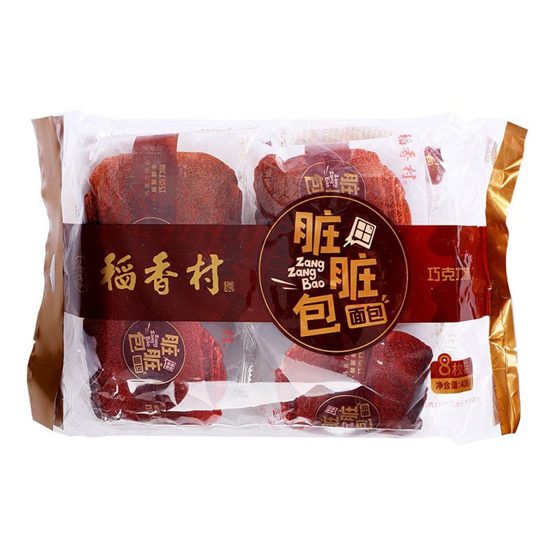 Daoxiangcun-Zang-Zang-Bao-Chocolate-Pastry---51g-x-8-Packs,-408g-1