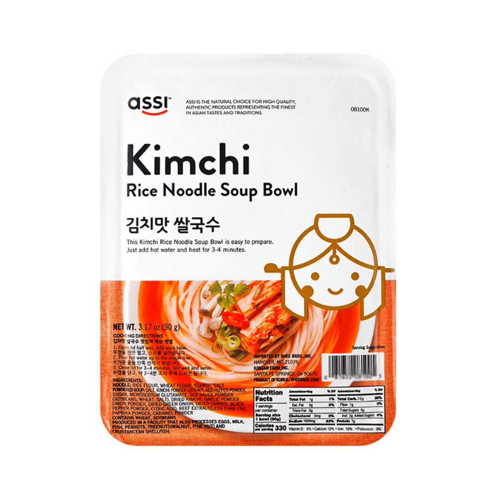 ASSI-Kimchi-Rice-Noodle-Soup-Bowl---90g-1