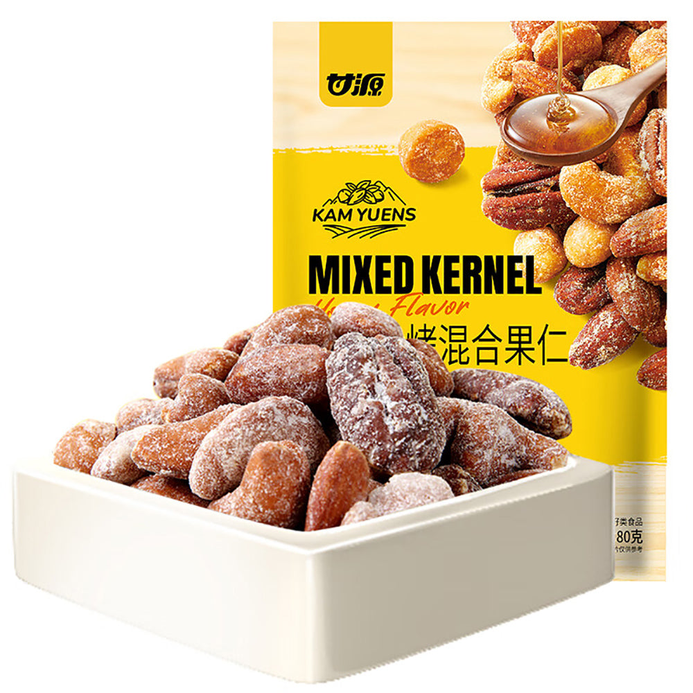 Kam-Yuens-Honey-Roasted-Mixed-Nuts---80g-1