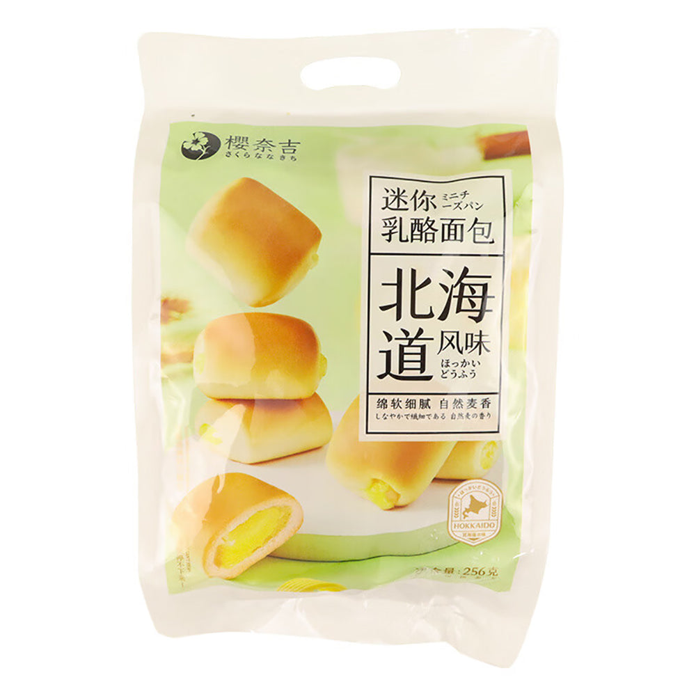 Chaoyouwei-Mini-Cheese-Bread-Hokkaido-Flavor-Original---256g-1