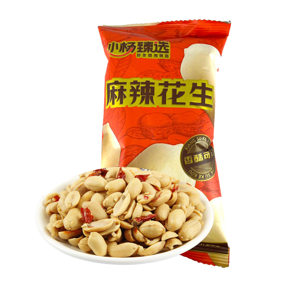 Xiao-Yang-Spicy-Peanuts---40g-1