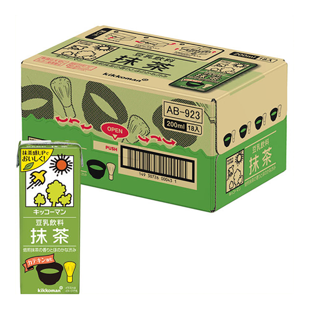 Kikkoman-Soy-Milk-Drink-Matcha-Flavor---200ml-x-18-Boxes-1