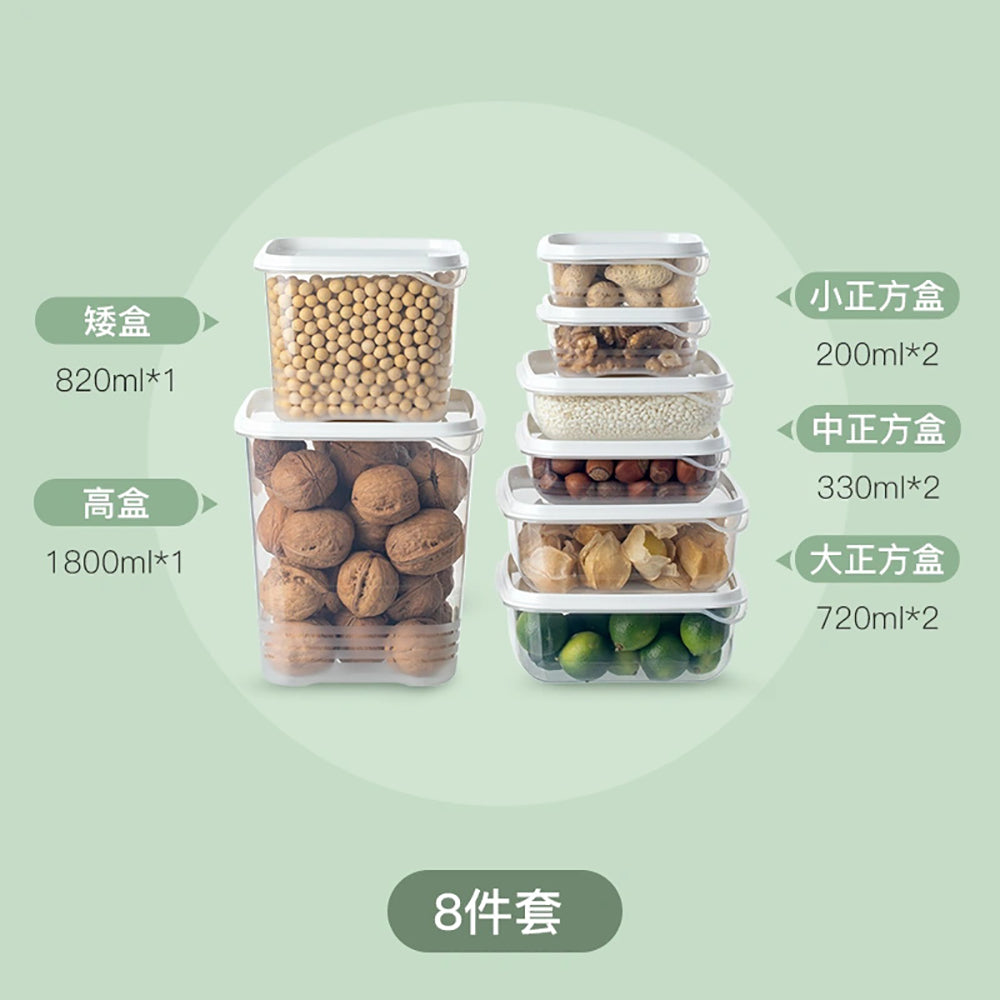 NetEase-Yanxuan-Food-Storage-Container-Set---8-Pieces,-White-1