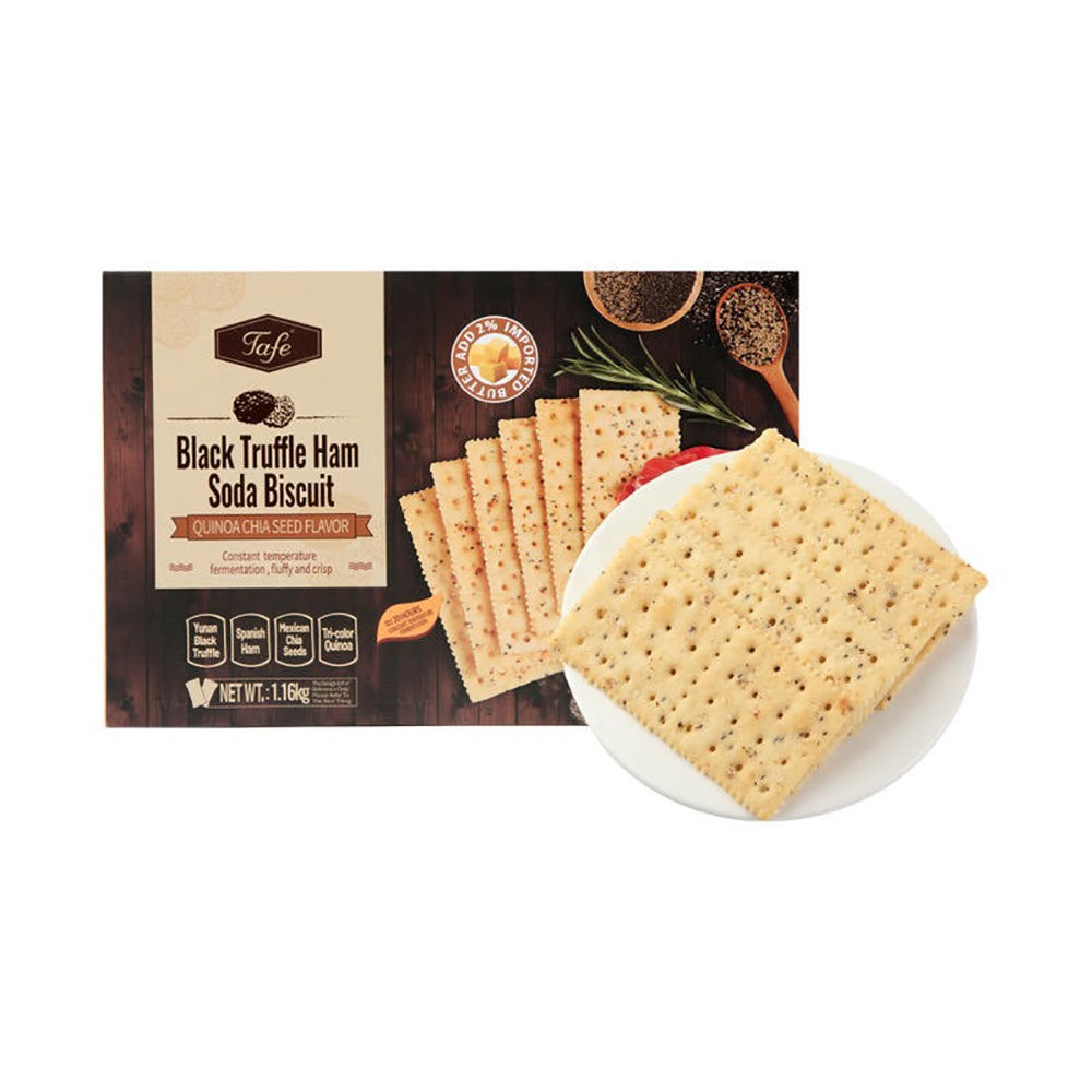 Tafe-Black-Truffle-Ham-Soda-Biscuits-with-Quinoa-Chia-Seed-Flavor---1.16kg-1